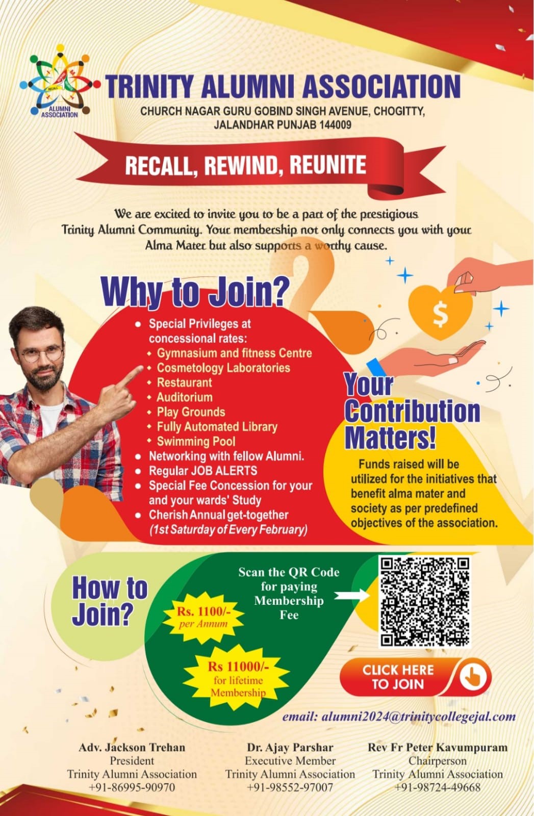 Alumni Brochure