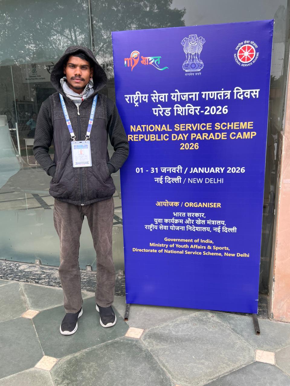 Republic Day Parade Camp 3