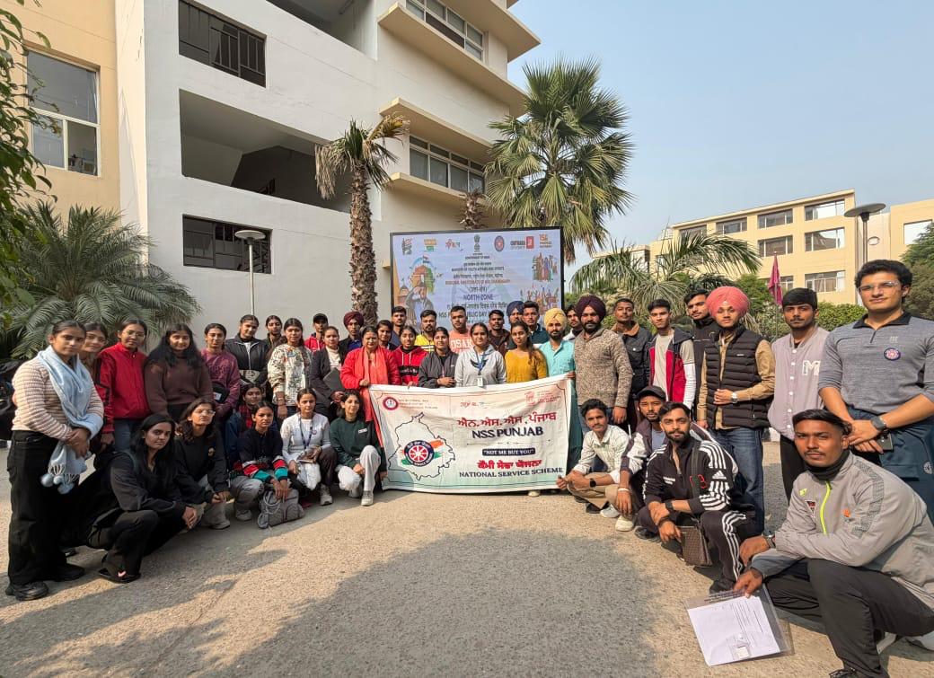 Republic Day Parade Camp 5
