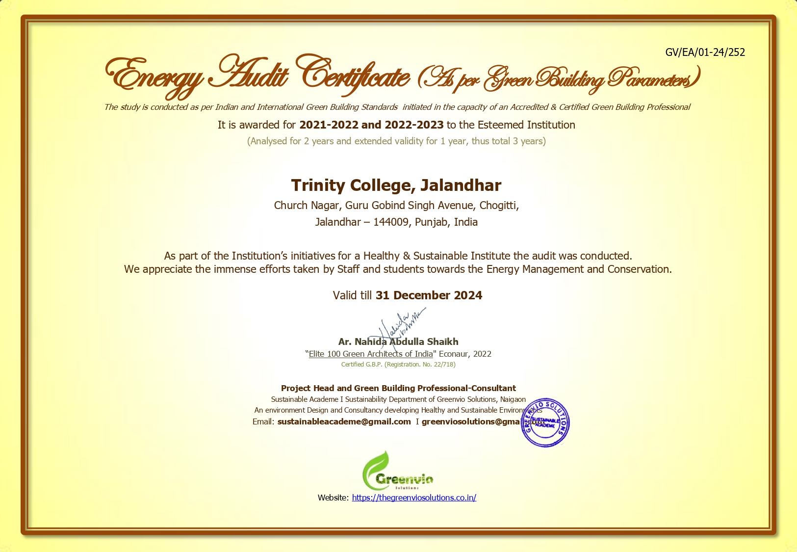 AUDIT CERTIFICATES